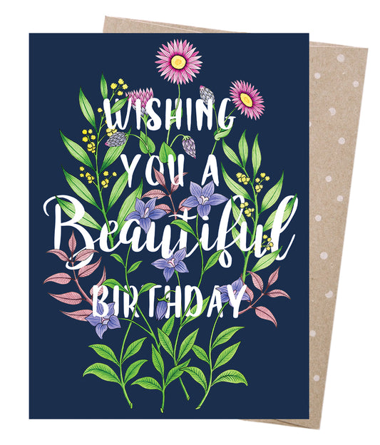 Earth Greetings Card - Beautiful Birthday
